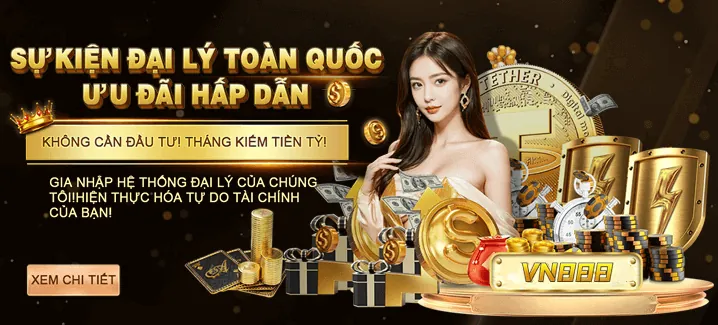 Mời tham dự sự kiện độc quyền